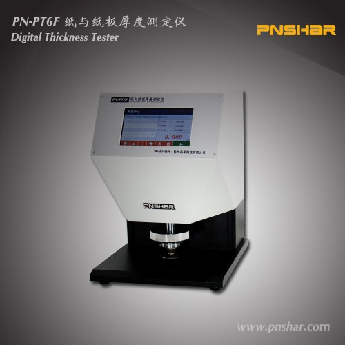 Digital Thickness Tester: Precision Paper and Cardboard Thickness Measurement