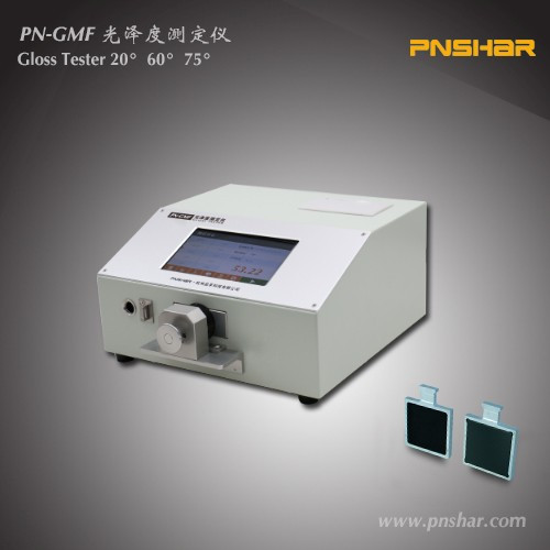 Gloss Tester