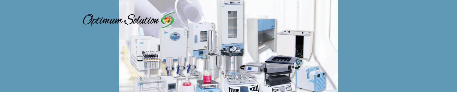 Technical Support Policy | Optimum Solution Bangladesh