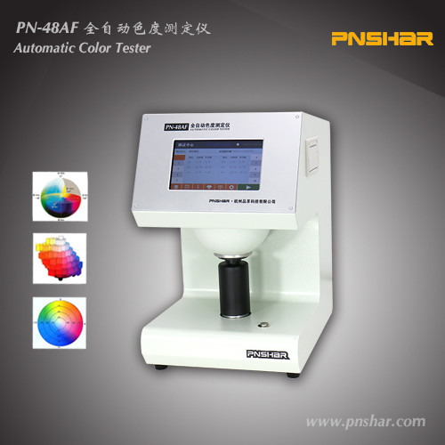 Automatic Color Tester: Precision Brightness and Color Measurement for Laboratory Excellence